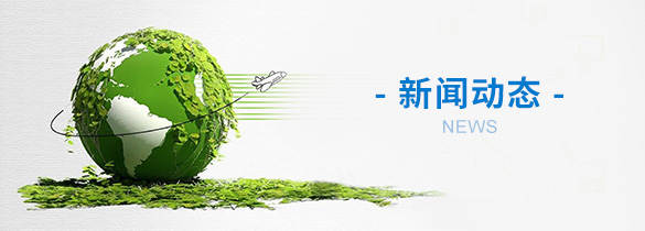 GMP車(chē)間設(shè)計(jì)與建設(shè)施工