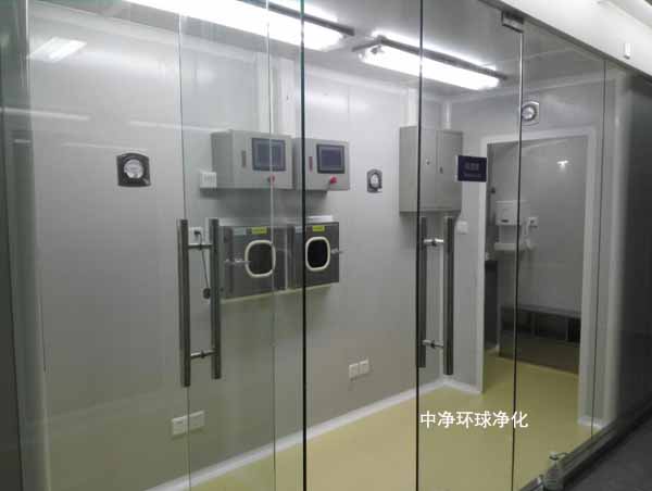 GMP潔凈車間設計、施工驗收
