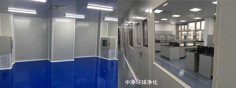 藥廠GMP車間工藝設(shè)計(jì)要求？