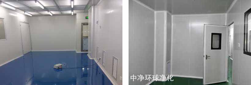 無菌室干燥設(shè)備、用水設(shè)備選用