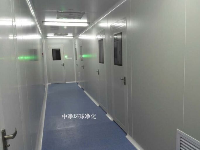 無塵室消毒滅菌方法有哪些？