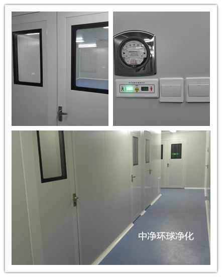 潔凈車間廠房自凈、照度和均勻度測試