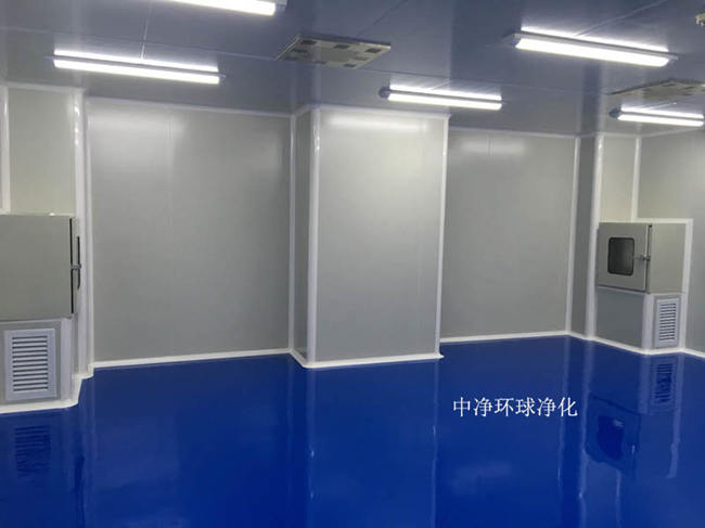 潔凈室廠房壓片設(shè)備要求？