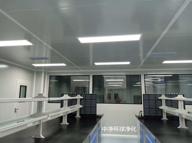 無塵實驗室布局圍護(hù)、空調(diào)系統(tǒng)要求？