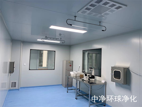 萬(wàn)級(jí)潔凈廠(chǎng)房空氣處理方案