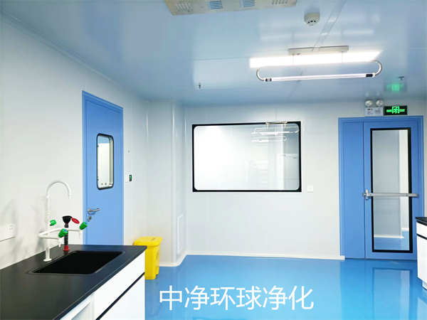 檢測實(shí)驗(yàn)室設(shè)計規(guī)劃