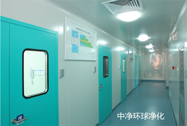 實(shí)驗(yàn)動(dòng)物房空調(diào)、通風(fēng)和空氣凈化