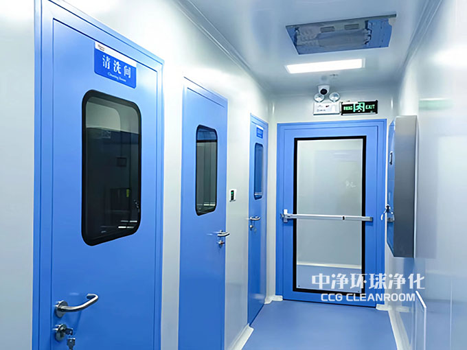 潔凈GMP車(chē)間