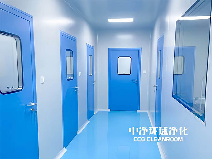 檢測實(shí)驗(yàn)室